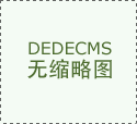 電鑄標牌成本控制：提升企業效益的關鍵路徑