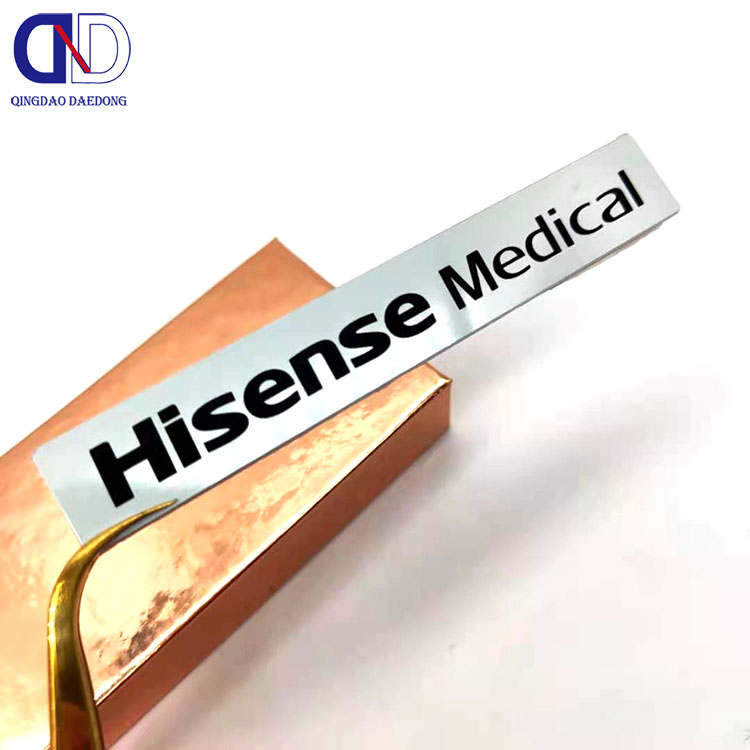 鋁鍛造噴漆氧化 Hisense Medical