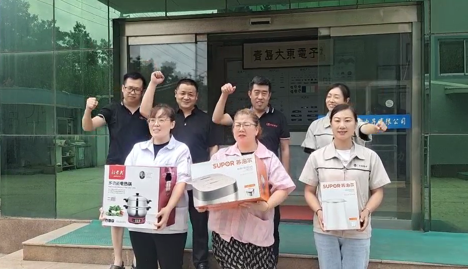 員工風采